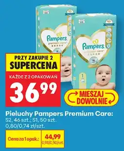 Biedronka Pieluchy Pampers Premium Care oferta
