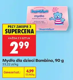 Biedronka Mydło dla dzieci Bambino oferta