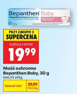 Biedronka Maść ochronna Bepanthen Baby oferta
