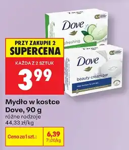 Biedronka Mydło w kostce Dove oferta