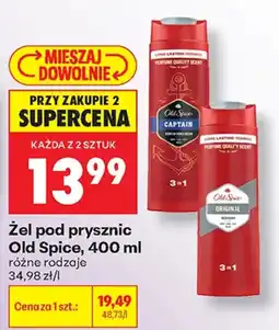 Biedronka Żel pod prysznic Old Spice oferta
