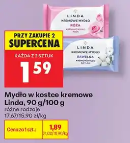 Biedronka Mydło w kostce kremowe Linda oferta