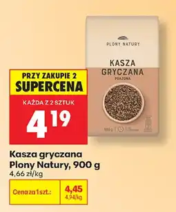 Biedronka Kasza gryczana Plony Natury oferta
