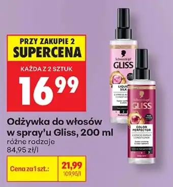 Biedronka Odżywka do włosów w spray'u Gliss oferta