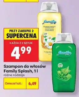 Biedronka Szampon do włosów Family Splash oferta