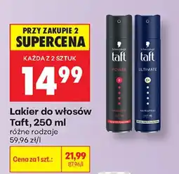 Biedronka Lakier do włosów Taft oferta