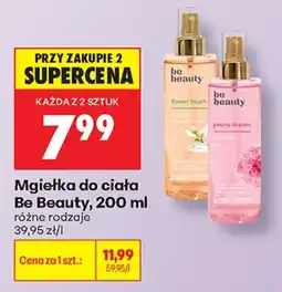 Biedronka Mgietka do ciała Be Beauty oferta