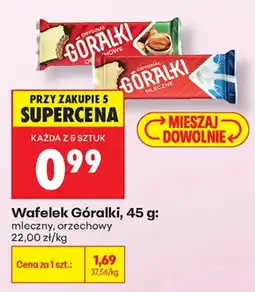 Biedronka Wafelek Góralki oferta