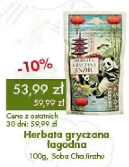 Organic Farma Zdrowia Herbata gryczana łagodna Soba Cha Jinzhu oferta