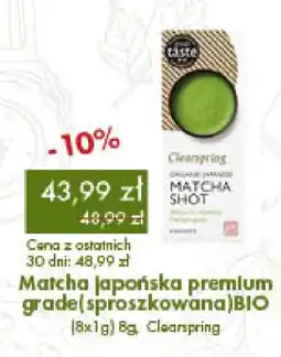 Organic Farma Zdrowia Matcha japońska premium grade (sproszkowana) BIO oferta