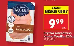 Biedronka Szynka zawędzana Kraina Wędlin oferta