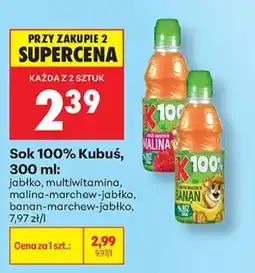 Biedronka Sok 100% Kubuś oferta