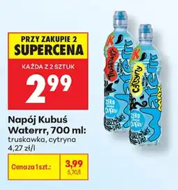 Biedronka Napój Kubuś Waterrr oferta