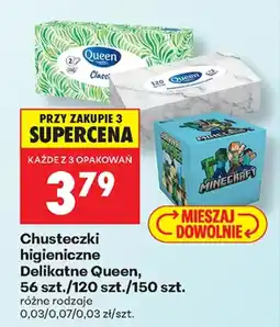 Biedronka Chusteczki higieniczne Delikatne Queen oferta