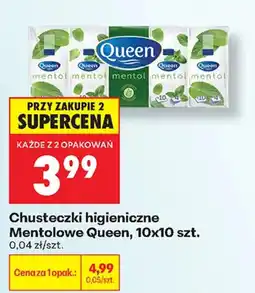 Biedronka Chusteczki higieniczne Mentolowe Queen oferta