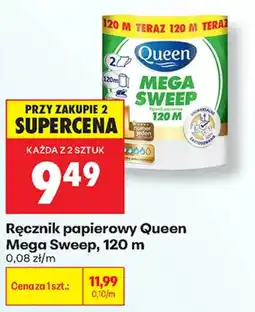 Biedronka Ręcznik papierowy Queen Mega Sweep oferta