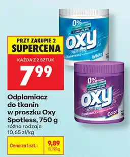 Biedronka Odplamiacz do tkanin w proszku Oxy Spotless oferta