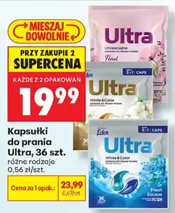 Biedronka Kapsułki do prania Ultra oferta