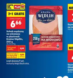 Biedronka Schab wędzony na wiśniowo oferta