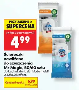 Biedronka Ściereczki nawilżane do czyszczenia Mr Magic oferta