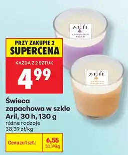 Biedronka Świeca zapachowa w szkle Aril oferta