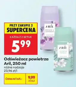 Biedronka Odświeżacz powietrza Aril oferta