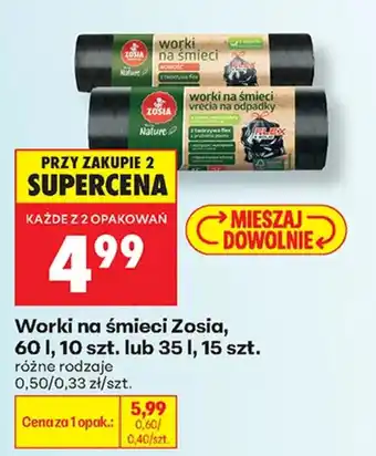 Biedronka Worki na śmieci Zosia oferta