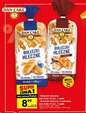 Bułeczki mleczne Dan Cake