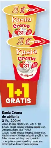Twój Market Kasia Crema do ubijania oferta