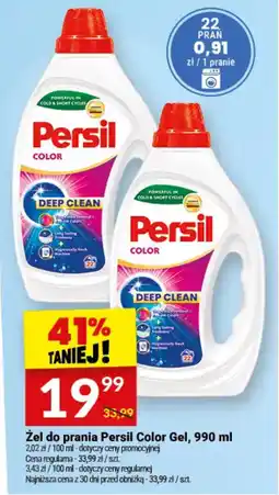 Twój Market Żel do prania Persil Color Gel oferta