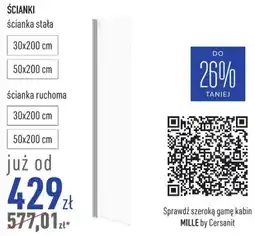 Cersanit ŚCIANKI MILLE by Cersanit oferta