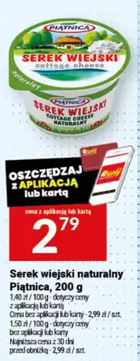 Twój Market Serek wiejski naturalny Piątnica oferta