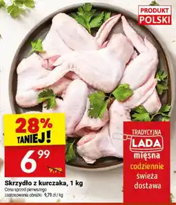 Twój Market Skrzydło z kurczaka oferta