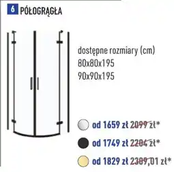 Cersanit PÓŁOGRĄGŁA oferta