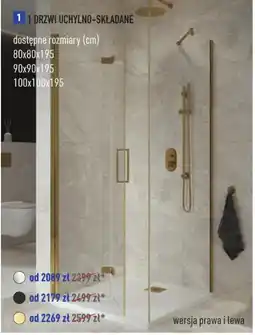 Cersanit 1 DRZWI UCHYLNO-SKŁADANE oferta