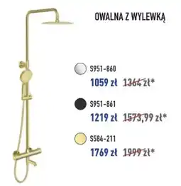 Cersanit OWALNA Z WYLEWKĄ oferta