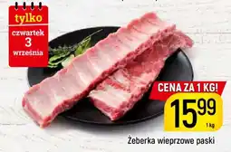 Delikatesy Piotruś Pan Żeberka wieprzowe paski oferta