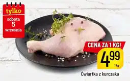 Delikatesy Piotruś Pan Ćwiartka z kurczaka oferta