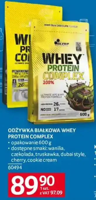 Whey Protein Complex