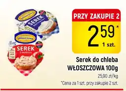Delikatesy Piotruś Pan Serek do chleba WŁOSZCZOWA oferta