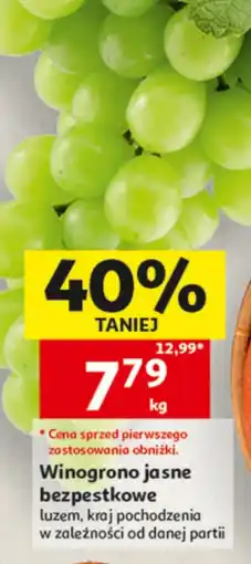 Auchan Winogrona oferta