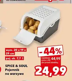 Kaufland Pojemnik na warzywa Spice & Soul oferta