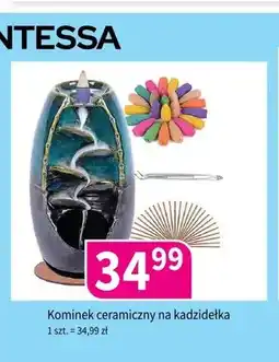 Drogerie Polskie Kominek ceramiczny na kadzidełka Montessa oferta