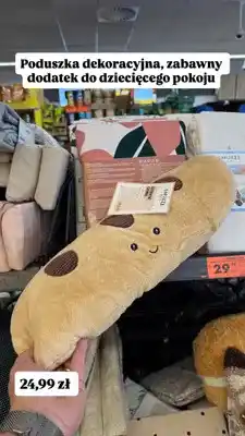 Biedronka Poduszka dekoracyjna Smukee Kids oferta