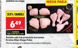 Biedronka Podudzie z kurczaka Kraina Mięs oferta