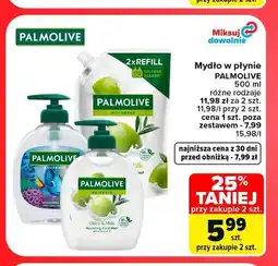 Carrefour Mydło w płynie Palmolive Aquarium oferta