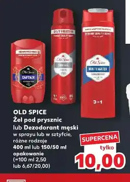 Kaufland Dezodorant w sztyfcie Old Spice Captain oferta