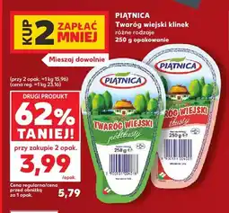 Kaufland Twaróg wiejski klinek półtłusty Piątnica oferta