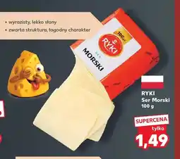 Kaufland Ser morski Ryki oferta