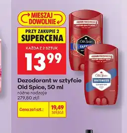 Biedronka Dezodorant Old Spice oferta